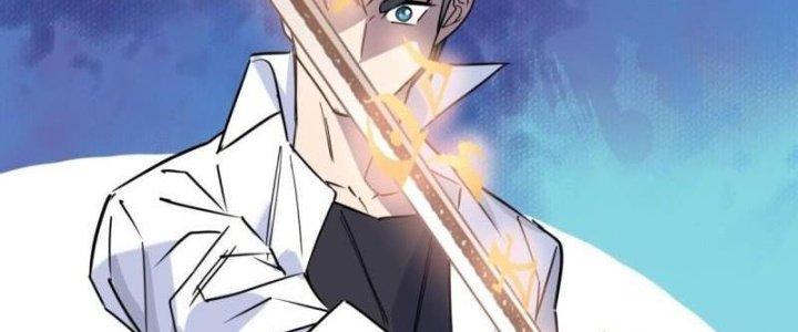 Ta Có Một Tòa Linh Anh Điện Chapter 24 - Trang 2