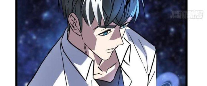 Ta Có Một Tòa Linh Anh Điện Chapter 24 - Trang 2