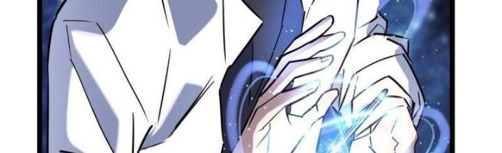 Ta Có Một Tòa Linh Anh Điện Chapter 24 - Trang 2