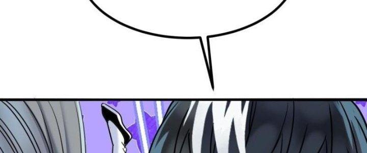 Ta Có Một Tòa Linh Anh Điện Chapter 24 - Trang 2