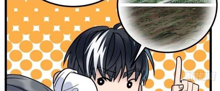 Ta Có Một Tòa Linh Anh Điện Chapter 24 - Trang 2