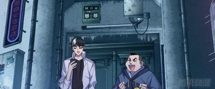 Ta Có Một Tòa Linh Anh Điện Chapter 24 - Trang 2