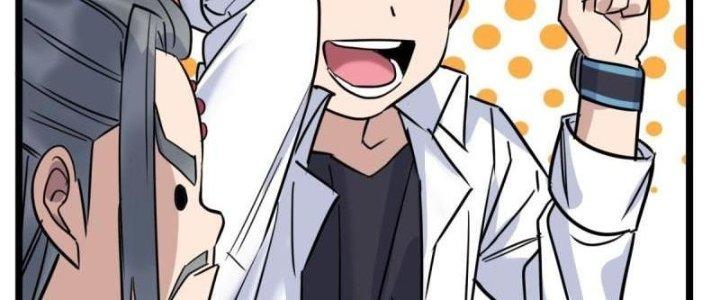 Ta Có Một Tòa Linh Anh Điện Chapter 24 - Trang 2