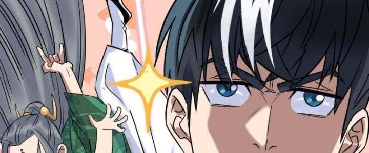 Ta Có Một Tòa Linh Anh Điện Chapter 24 - Trang 2