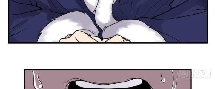 Ta Có Một Tòa Linh Anh Điện Chapter 25 - Trang 2