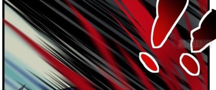 Ta Có Một Tòa Linh Anh Điện Chapter 25 - Trang 2