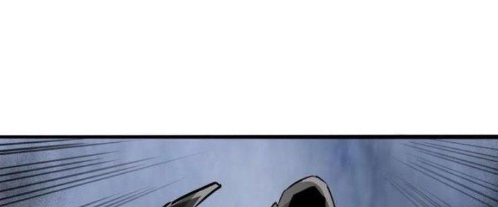 Ta Có Một Tòa Linh Anh Điện Chapter 25 - Trang 2