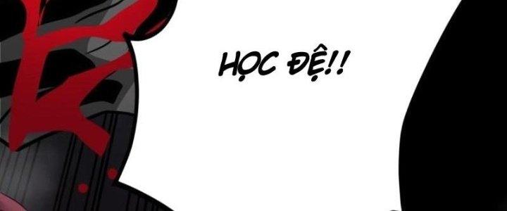 Ta Có Một Tòa Linh Anh Điện Chapter 25 - Trang 2