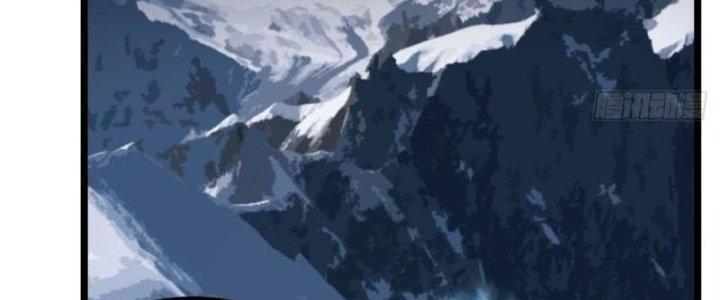 Ta Có Một Tòa Linh Anh Điện Chapter 25 - Trang 2