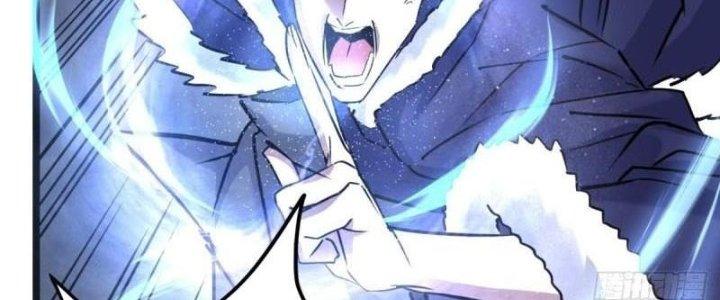 Ta Có Một Tòa Linh Anh Điện Chapter 25 - Trang 2