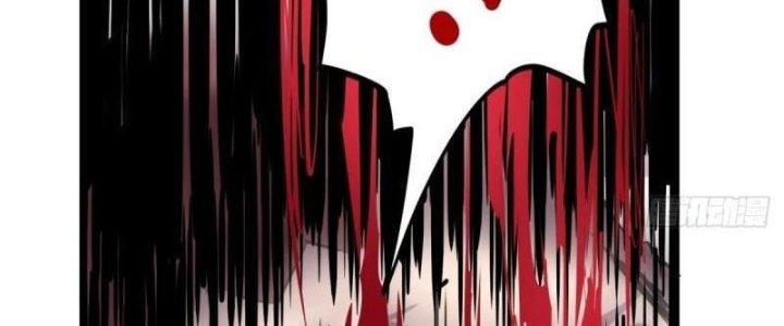 Ta Có Một Tòa Linh Anh Điện Chapter 25 - Trang 2