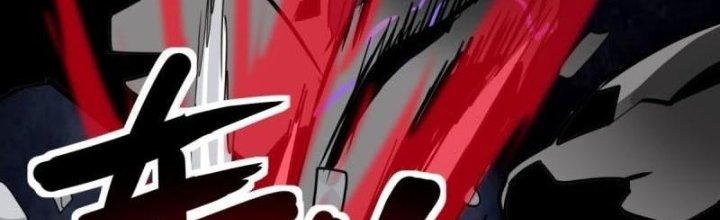 Ta Có Một Tòa Linh Anh Điện Chapter 25 - Trang 2