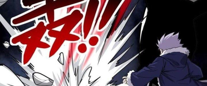 Ta Có Một Tòa Linh Anh Điện Chapter 25 - Trang 2