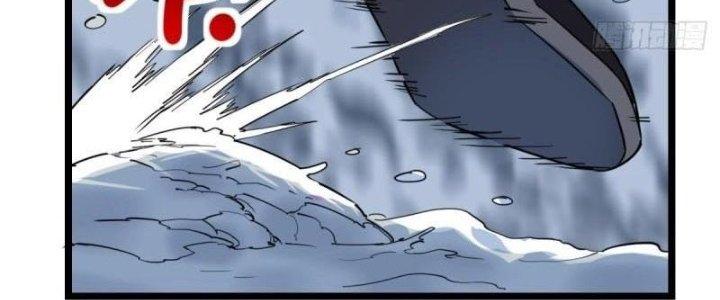 Ta Có Một Tòa Linh Anh Điện Chapter 25 - Trang 2