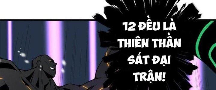 Ta Có Một Tòa Linh Anh Điện Chapter 25 - Trang 2