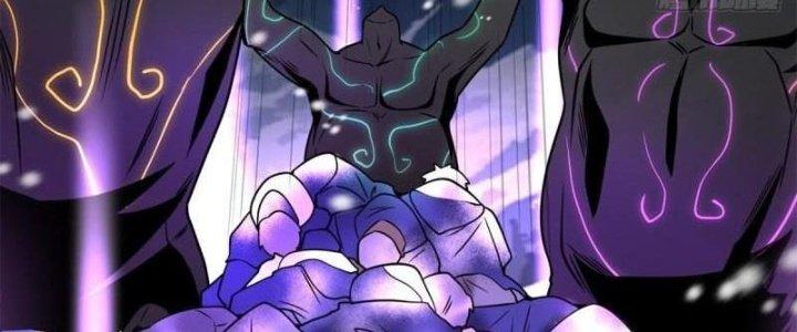 Ta Có Một Tòa Linh Anh Điện Chapter 25 - Trang 2