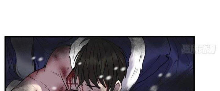 Ta Có Một Tòa Linh Anh Điện Chapter 25 - Trang 2