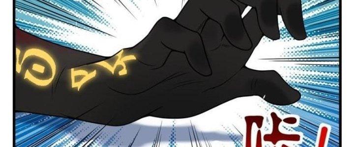 Ta Có Một Tòa Linh Anh Điện Chapter 25 - Trang 2