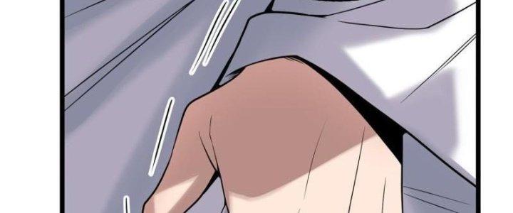 Ta Có Một Tòa Linh Anh Điện Chapter 26 - Trang 2