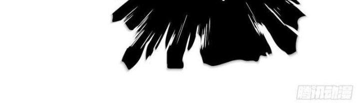 Ta Có Một Tòa Linh Anh Điện Chapter 26 - Trang 2