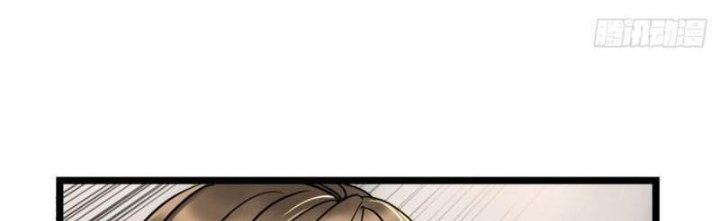 Ta Có Một Tòa Linh Anh Điện Chapter 26 - Trang 2