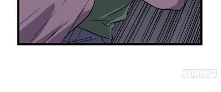 Ta Có Một Tòa Linh Anh Điện Chapter 26 - Trang 2