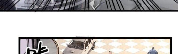 Ta Có Một Tòa Linh Anh Điện Chapter 26 - Trang 2