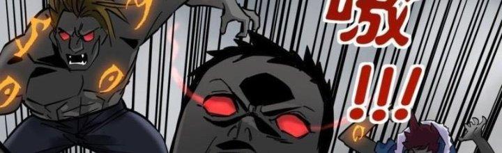 Ta Có Một Tòa Linh Anh Điện Chapter 26 - Trang 2