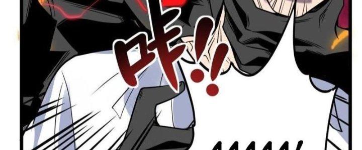 Ta Có Một Tòa Linh Anh Điện Chapter 26 - Trang 2