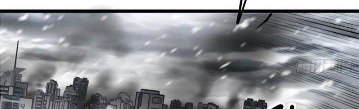 Ta Có Một Tòa Linh Anh Điện Chapter 26 - Trang 2