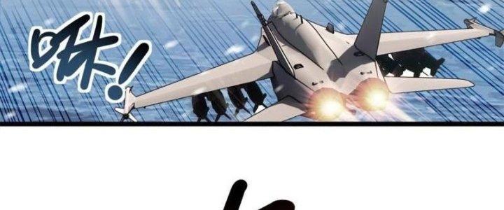 Ta Có Một Tòa Linh Anh Điện Chapter 26 - Trang 2