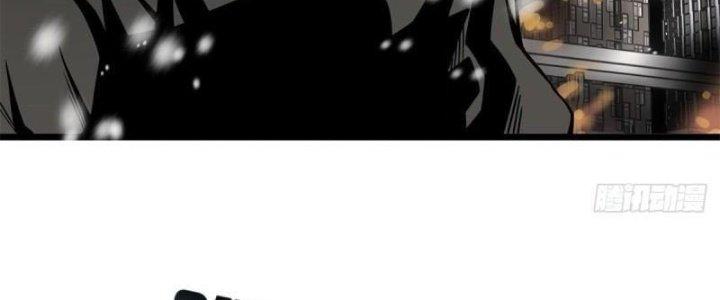 Ta Có Một Tòa Linh Anh Điện Chapter 26 - Trang 2