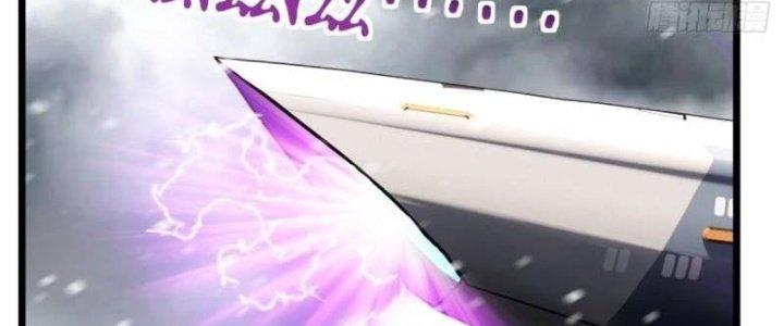 Ta Có Một Tòa Linh Anh Điện Chapter 26 - Trang 2