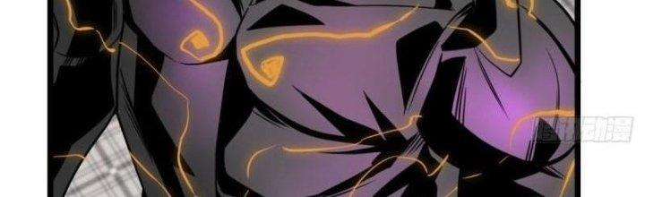 Ta Có Một Tòa Linh Anh Điện Chapter 26 - Trang 2