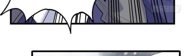 Ta Có Một Tòa Linh Anh Điện Chapter 26 - Trang 2