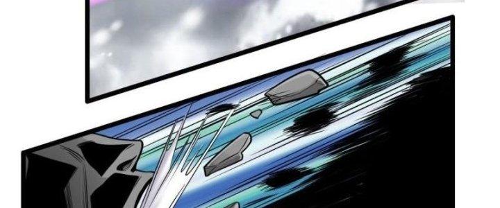 Ta Có Một Tòa Linh Anh Điện Chapter 26 - Trang 2