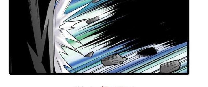 Ta Có Một Tòa Linh Anh Điện Chapter 26 - Trang 2