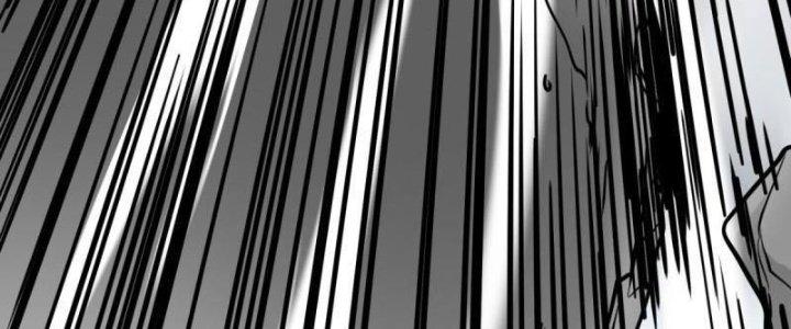 Ta Có Một Tòa Linh Anh Điện Chapter 26 - Trang 2