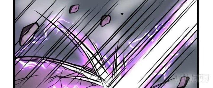 Ta Có Một Tòa Linh Anh Điện Chapter 26 - Trang 2