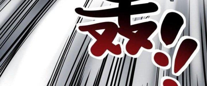 Ta Có Một Tòa Linh Anh Điện Chapter 26 - Trang 2