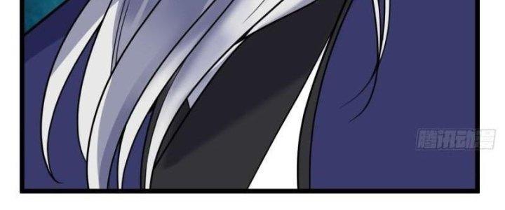 Ta Có Một Tòa Linh Anh Điện Chapter 26 - Trang 2