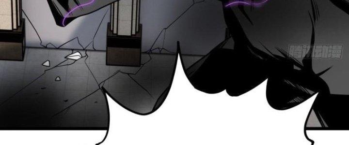 Ta Có Một Tòa Linh Anh Điện Chapter 26 - Trang 2