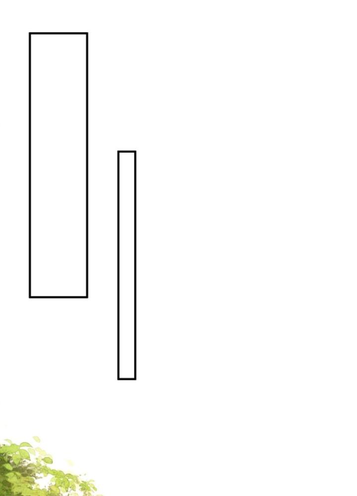 Tôi Thăng Cấp Bằng Cách Thưởng Cho Những Đệ Tử Chapter 76 - Trang 2