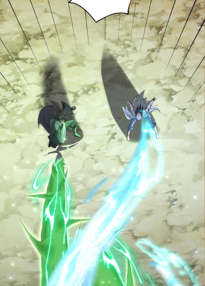 Tôi Thăng Cấp Bằng Cách Thưởng Cho Những Đệ Tử Chapter 76 - Trang 2