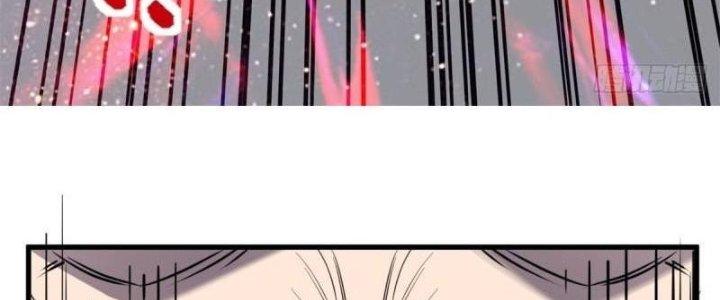 Ta Có Một Tòa Linh Anh Điện Chapter 27 - Trang 2