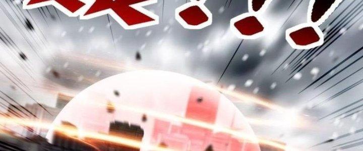 Ta Có Một Tòa Linh Anh Điện Chapter 27 - Trang 2