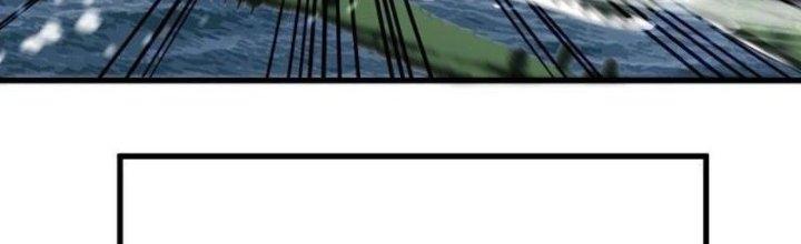 Ta Có Một Tòa Linh Anh Điện Chapter 27 - Trang 2