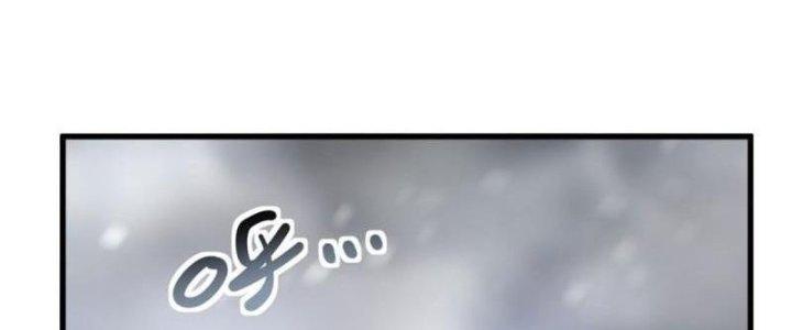 Ta Có Một Tòa Linh Anh Điện Chapter 27 - Trang 2