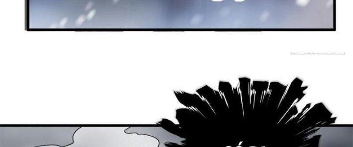 Ta Có Một Tòa Linh Anh Điện Chapter 27 - Trang 2