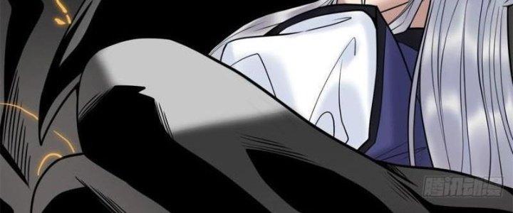 Ta Có Một Tòa Linh Anh Điện Chapter 27 - Trang 2